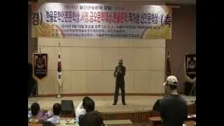 평화의 노래 (전재학 색소폰 연주)(카리스 색소폰 찬양 소리샘 공연)