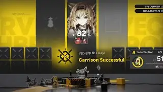 Arknights | AFK VEC-SP14 SOLO in 1 step (Horn) | No Escape | Vector Breakthrough #1