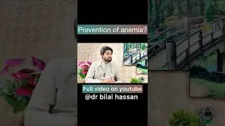 #anemia #healthtips #doctor #health #medical #shorts #viralshorts #drbilalhassan