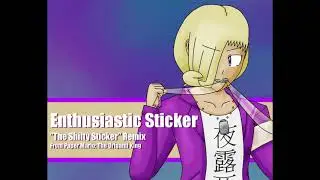 (PMtOK Remix) 