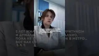 Женщина несколько лет просыпается уставшей, даже после 10ч. сна (продолжение в описании)