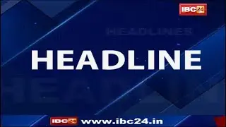 News Headline | 10:00 AM | 15 October 2018 | अबतक की बड़ी ख़बरें