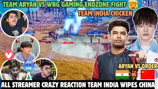 PARABOY🇨🇳XIFIAN🫶🏻& S8UL🚀БЕЗУМНАЯ РЕАКЦИЯ НА КОМАНДУ ИНДИИ🇮🇳ПРОТИВ КИТАЯ WBG🇨🇳ИНДИЙСКИЙ КУРИНЫЙ УЖ...