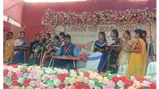 Utho go Bharata laksmi,Atul prasad