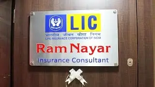 Ram Nayar - Testimonial Video (LIC)