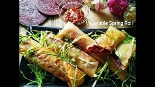 Vegetable Spring Roll Authentic Chinese style. Best Evening Starter. Easy Spring roll recipe at home
