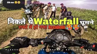 Sunday RIDE ll Pathbhare waterfall part 2 Bullet 350 crash 🥵🥵 BIKE CRASH 🥵 PATHBHARE