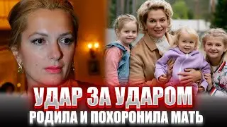 ЧЕРНАЯ ПОЛОСА Марии Порошиной — ОДНА с МЛАДЕНЦЕМ на руках... Смерть мамы и предательство мужа