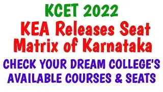 Draft seat matrix of engineering/check available seats & branches in your dream college