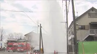 水道管から大量の水噴出　作業手順の誤り　埼玉(2026年2月12日)