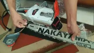Electric Chainsaw Nakayama EC2350 Unboxing Αλυσοπρίονο