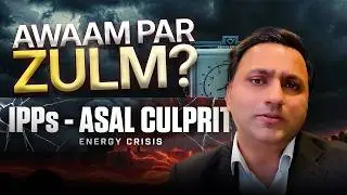 Who Is Really Responsible? IPPs, Capacity Payments & Public Money
