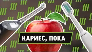 Зачем вам ирригатор Philips? Рассказываем