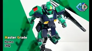 MG 네모 빠른조립 (MG Nemo Quick Build)｜크동