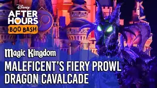 Maleficent&rsquo;s Fiery Prowl Dragon Cavalcade - Disney After Hours BOO BASH at Magic Kingdom