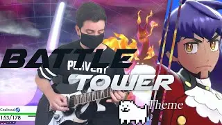 Pokemon Sword and Shield - Battle Tower Battle Theme/Toby Fox Metal Cover