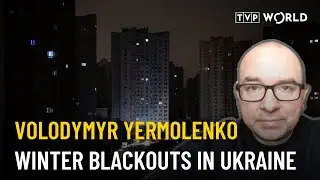 Ukraine faces winter power cuts as EU boosts financial support | Volodymyr Yermolenko