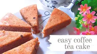 Easy coffee tea cake | no eggs | quick cake  recipe
