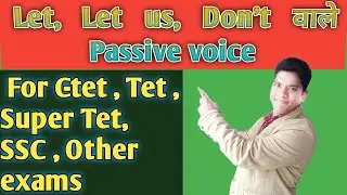 Imperative sentence  active and passive voice ( passive voice with Let )