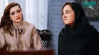 Khushiyan Manao Marr Gayi Tumhari Aulaad | Do Kinaray | Green TV Entertainment