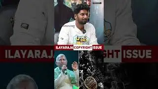 Ilayaraja Copyrights Issue..! | #ksravikumar  #hitlist #copyright #ilayaraja #anirudh