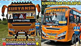 Suryansh Bus skin !! Mod for bussid Zedone Mod Bussid !! 💯Download Skin 👇