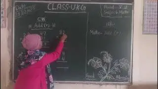 jic boarding school