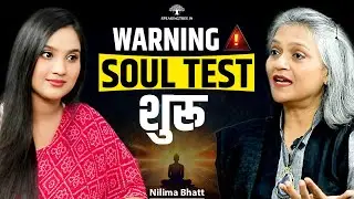 Karmic Contract & Shiva-Shakti Tatva । Past Life Relationship, Soulmate & Divine Love । Nilima Bhatt