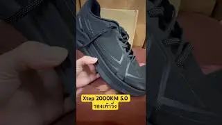 Xtep 2000KM 5.0 | Durability King Running Shoes: Full-length ACE foam + winged TPU + outsole.