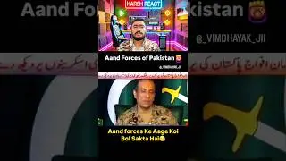 Pakistani Secret Forces👨&zwj;✈️😆#shorts #trending #virals #funnyshorts #shortsfeed