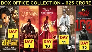 Box Office Collection Of Karnan,Vakeel Saab,Yuvarathnaa,Robert & Sulthan | Karnan Box Office Report
