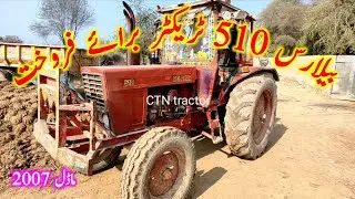 Belarus 510 Tractor for Sale model 2007 low price tractor location chishtian 20/02/22(CTN tractor)