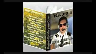 NAJEEB EPISODE 7: Labari me cike da soyayyar,kiyayya,yaudarar da tsantsar munafunci.