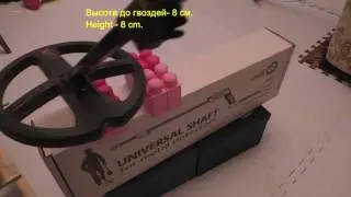 XP Deus vs Garrett AT Gold vs АКА Сигнум / монета под гвоздями - 8см