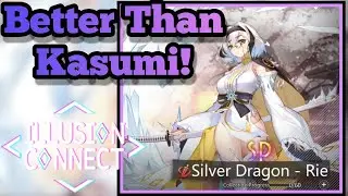 Illusion Connect Global - SP Rie Is Better Than Kasumi? [Amazing Unit!]