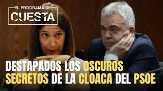 Cerd&aacute;n, vendido: Hernando destapa los secretos de la cloaca del PSOE