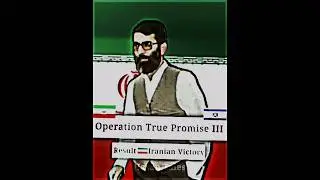 Operation True Promise III edit | Iran-Israel war | #shia #iran #israeliranwar
