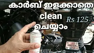 How to  Royal Enfield /Bullet Carburettor💯 Cleaning Full Details /AK Rider 70 Malayalam