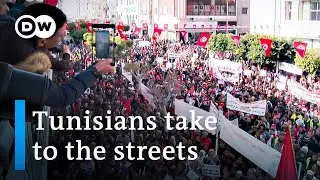 What are Tunisians protesting against? | DW News