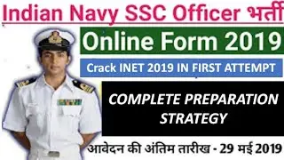 Indian navy entrance test syllabus | Inet exam preparation strategy | complete syllabus details