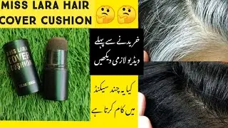 Cover grey hairs in 10 seconds!!! || Hair Cover Cushion for Grey hair coverage ||