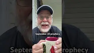 Пророчество 23 сентября