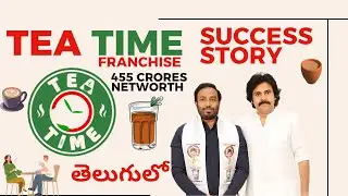 tea time franchise how a small idea brewed big success #businessgrowth #tea  #businessgrowthstory