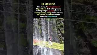 Heart-Stopping 530M Cliff Swing Over China's Epic Waterfall &ndash; Dare to Watch? 😱🌊 #shorts