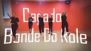 Cagado - Bonde Do Role [choreo by Mari Verigina] VOGUE