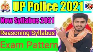 UP Police Constable Syllabus 2021||Up Police Reasoning Syllabus||Up Police||