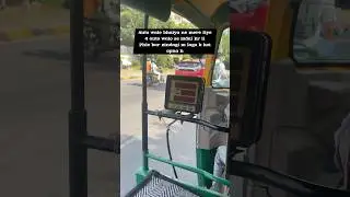 Koi to apna h🙈 Auto ride ka ek alg hi maja hai🌸 Gurgaon✨ #ytshorts #shorts #viral #fyp #foryou #yt
