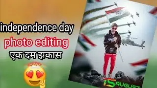 15 august profile photo editing | independence day photo editing | 15 august photo editing picsart