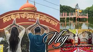 Family Visit to Chandrika Devi Temple in Lucknow |  Choco Jelly Vlogs