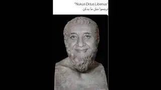 Lebanese Virtual Museum. Heroes Gallery. Faces the Lebanese will not easily forget for 1000 years.